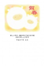 チラシテンプレートA4 縦 裏 [更新済み]